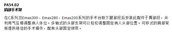 QQ截图20151208094827.jpg