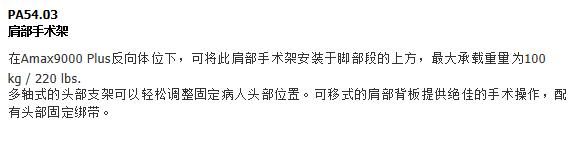 QQ截图20151208095002.jpg