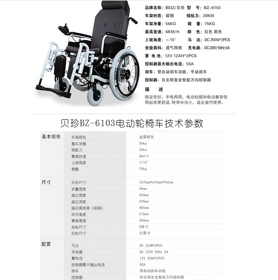 QQ截图20151208100037.jpg