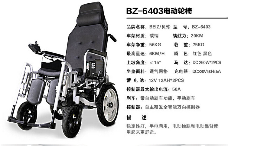 QQ截图20151208100557.jpg
