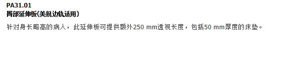 QQ截图20151208100644.jpg