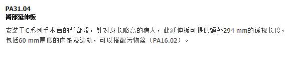QQ截图20151208101135.jpg