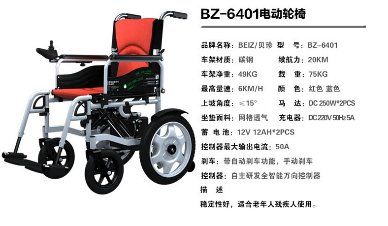 QQ截图20151208100854.jpg