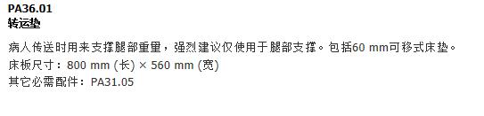 QQ截图20151208101547.jpg