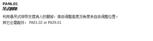 QQ截图20151208102033.jpg