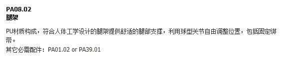 QQ截图20151208102236.jpg