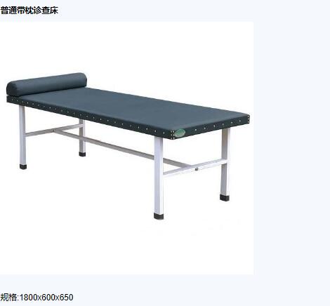 QQ截图20151208103406.jpg