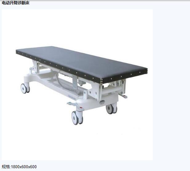 QQ截图20151208103830.jpg
