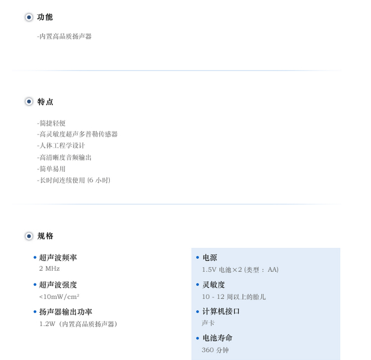 QQ截图20151208112639.jpg