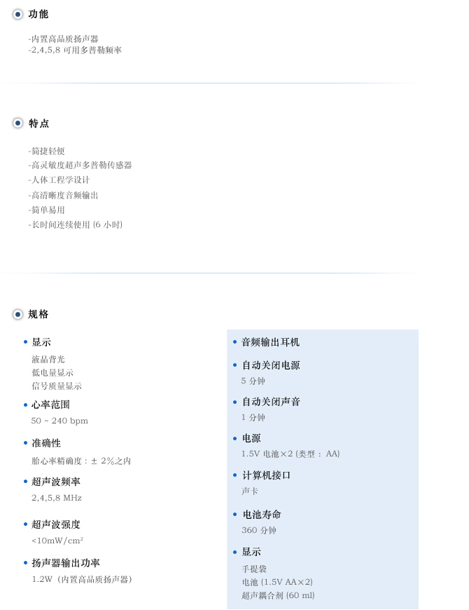 QQ截图20151208114008.jpg