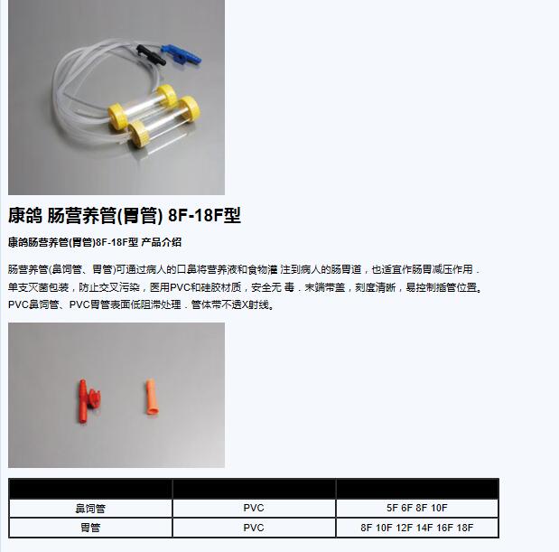 QQ截图20151208141126.jpg