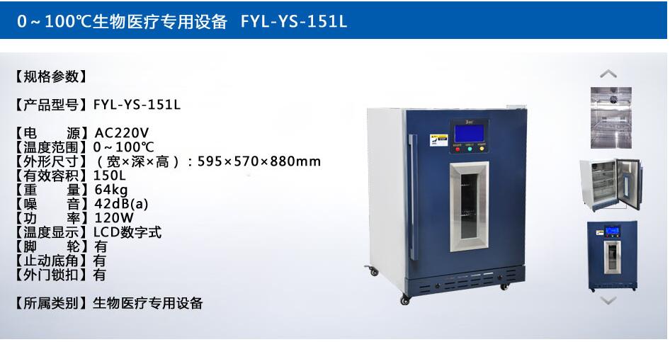 QQ截图20151209094458.jpg QQ截图20151209094458.jpg