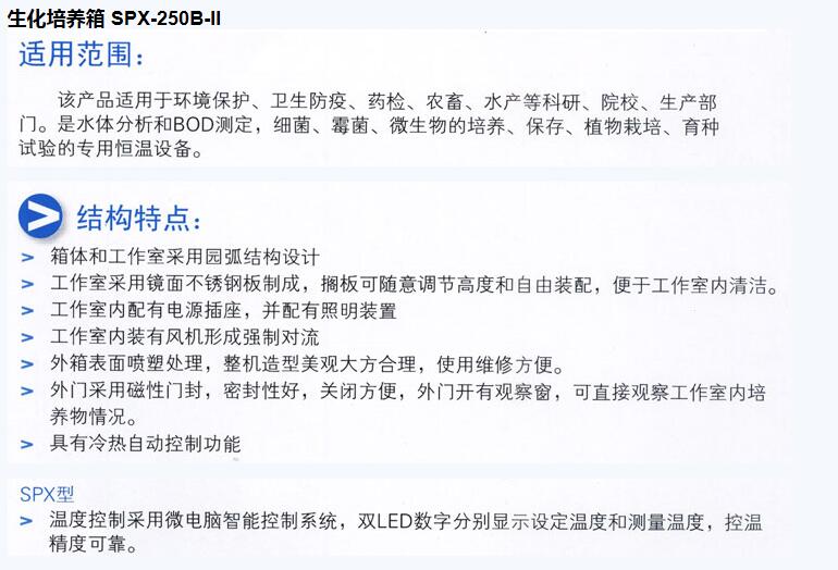 QQ截图20151209095259.jpg