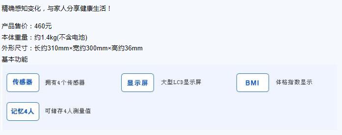 QQ截图20151209135729.jpg