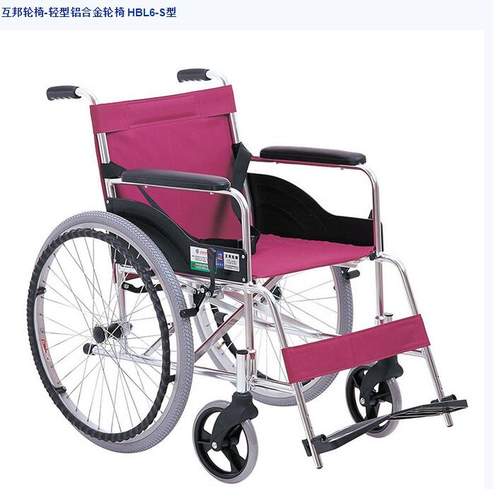QQ截图20151209144702.jpg