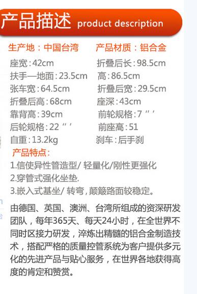 QQ截图20151209152624.jpg