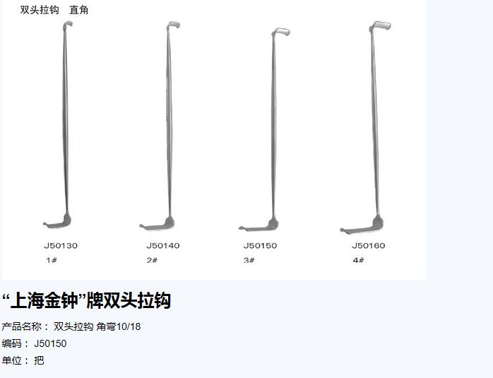 QQ截图20151210093104.jpg