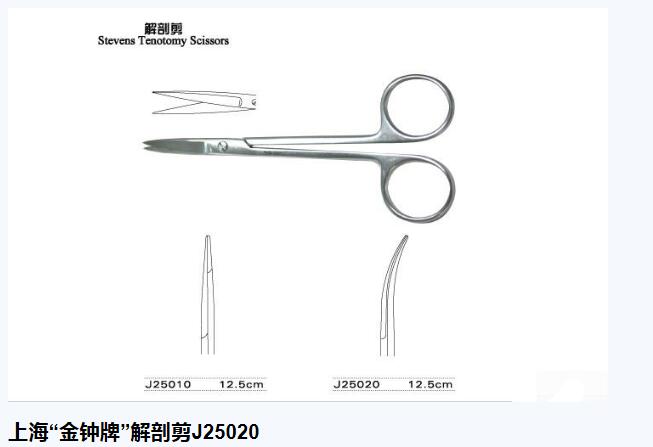 QQ截图20151210104116.jpg