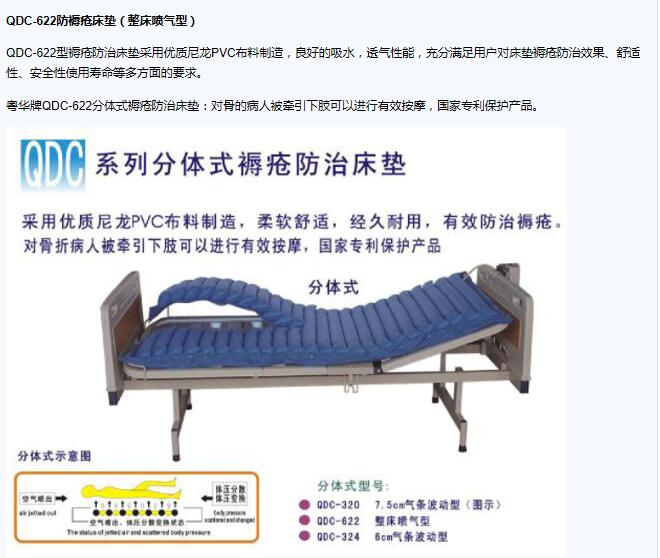 QQ截图20151210105612.jpg