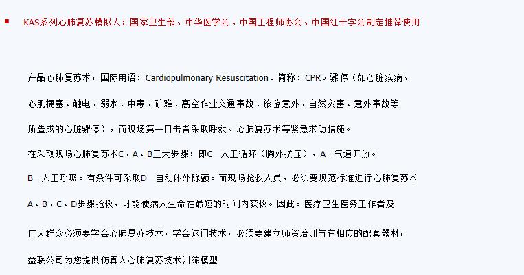 QQ截图20151210112818.jpg