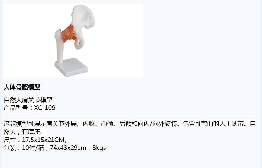 QQ截图20151210113617.jpg