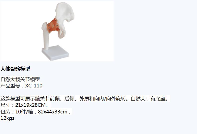 QQ截图20151210114112.jpg