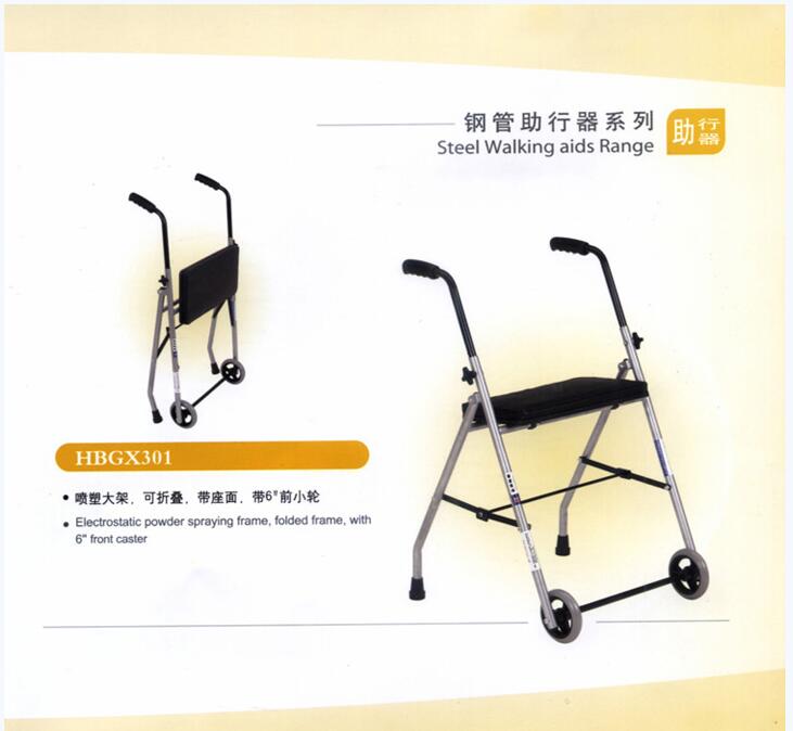 QQ截图20151210134935.jpg