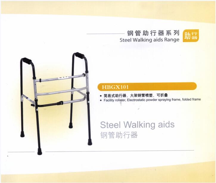 QQ截图20151210135056.jpg