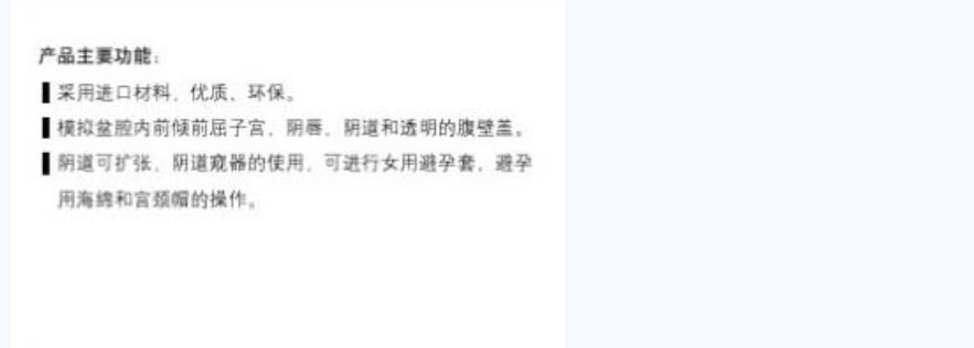 QQ截图20151210135846.jpg