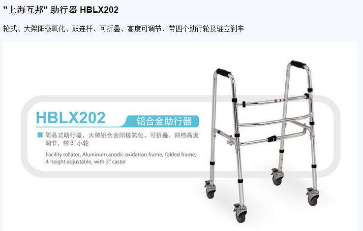 QQ截图20151210135922.jpg