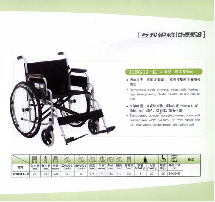QQ截图20151210141947.jpg