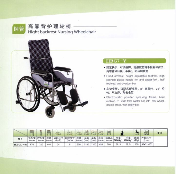 QQ截图20151210142423.jpg