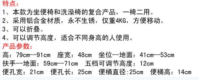 QQ截图20151210153722.jpg