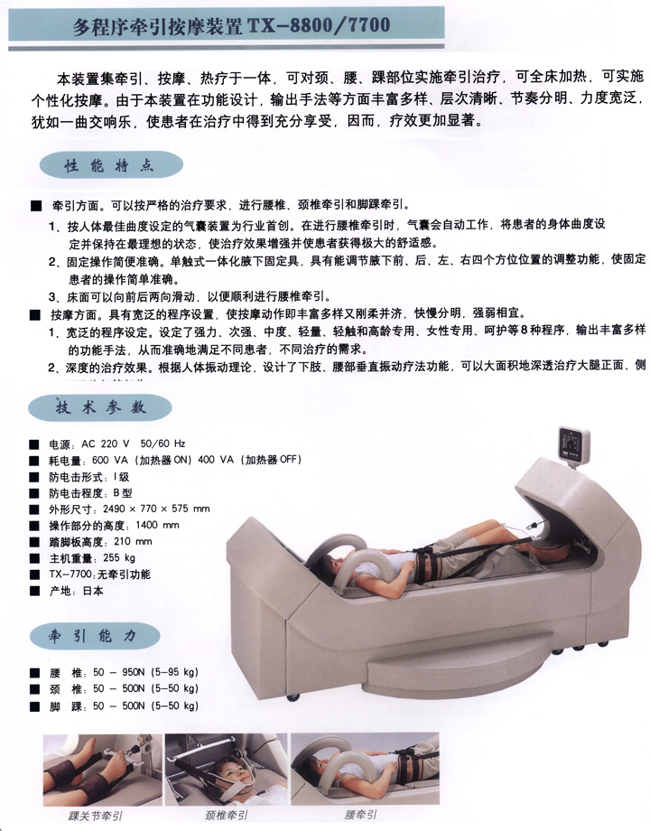 201151017636213.jpg