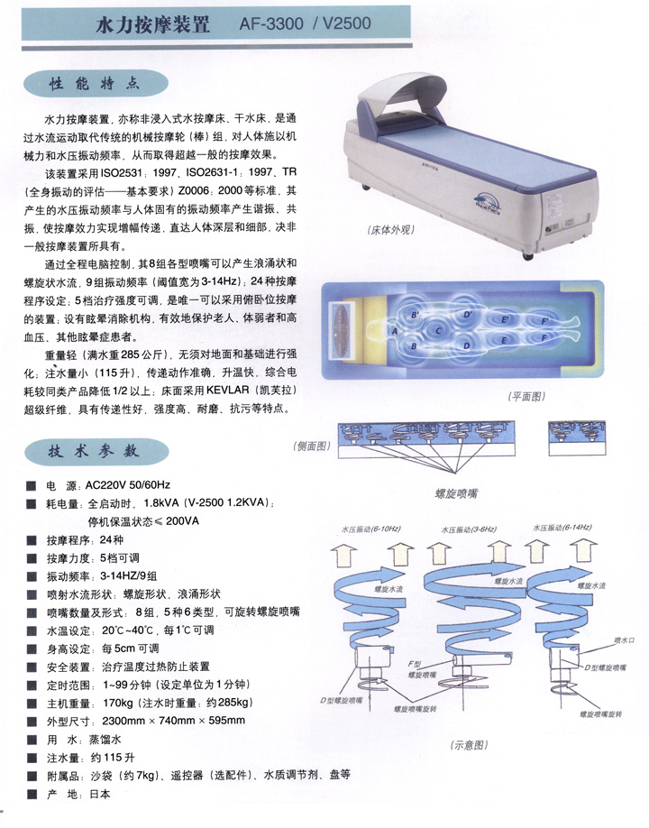 2011510165412822.jpg