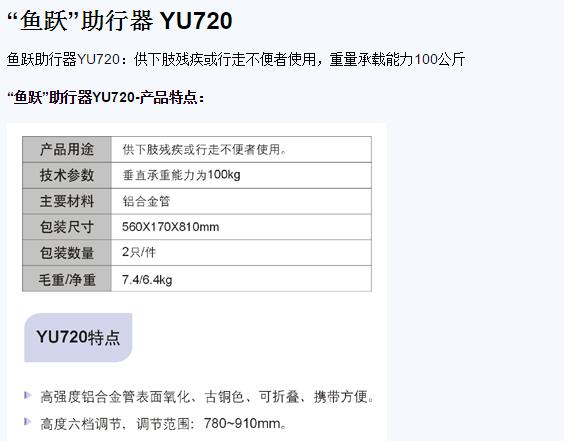 QQ截图20151211091755.jpg