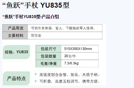 QQ截图20151211093935.jpg