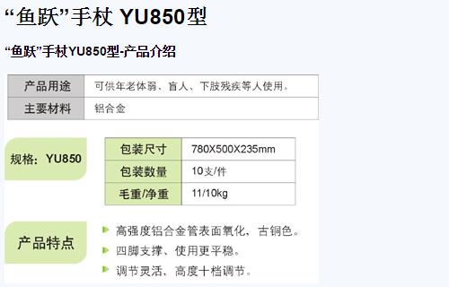 QQ截图20151211094133.jpg