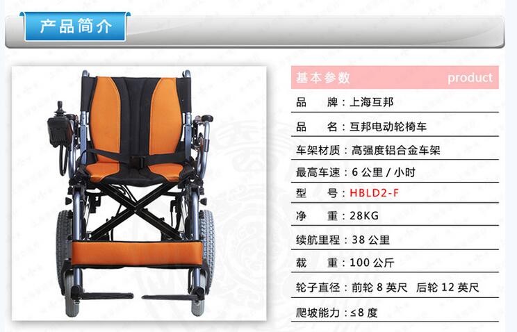 QQ截图20151211132125.jpg