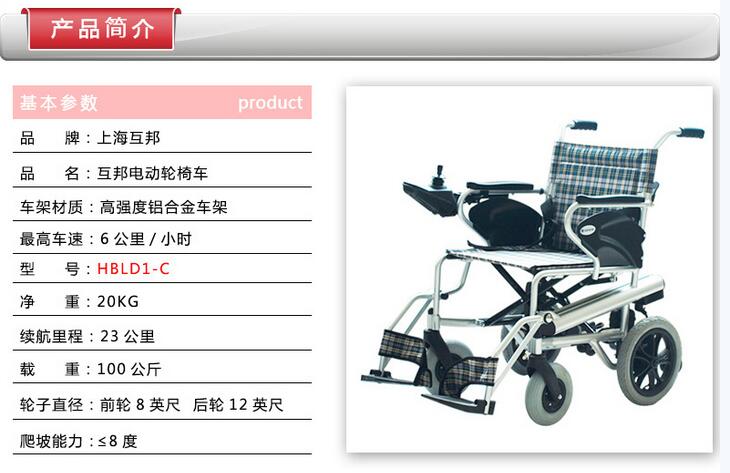 QQ截图20151211132551.jpg
