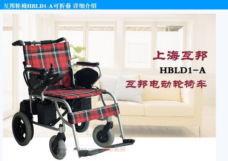 QQ截图20151211132909.jpg