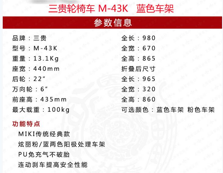 QQ截图20151211133942.jpg