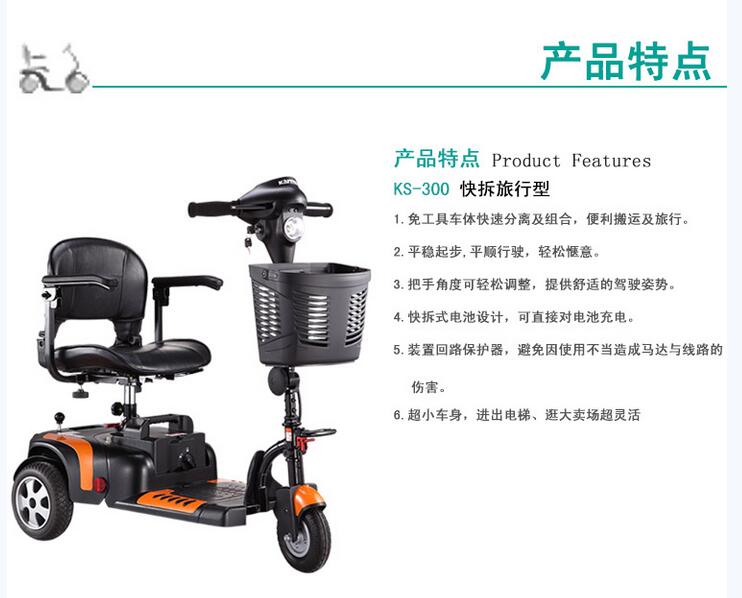 QQ截图20151211145414.jpg