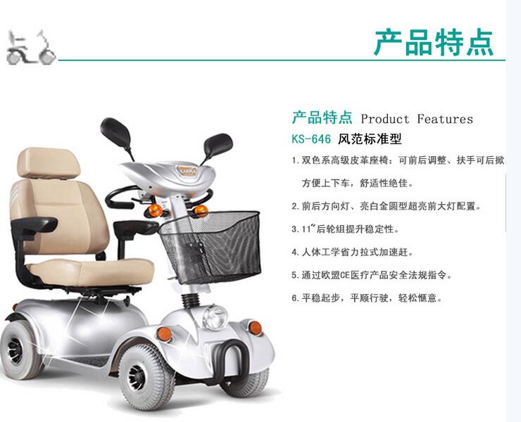 QQ截图20151211150103.jpg