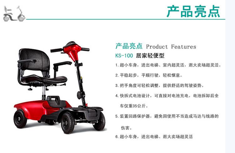 QQ截图20151211150445.jpg