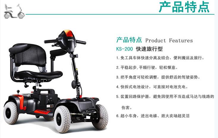 QQ截图20151211150624.jpg
