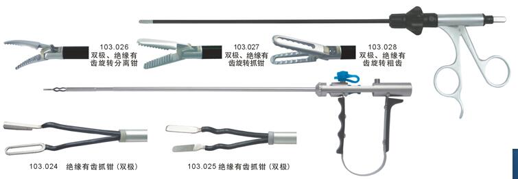 QQ截图20151211150411.jpg