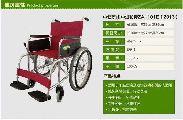 QQ截图20151214103045.jpg