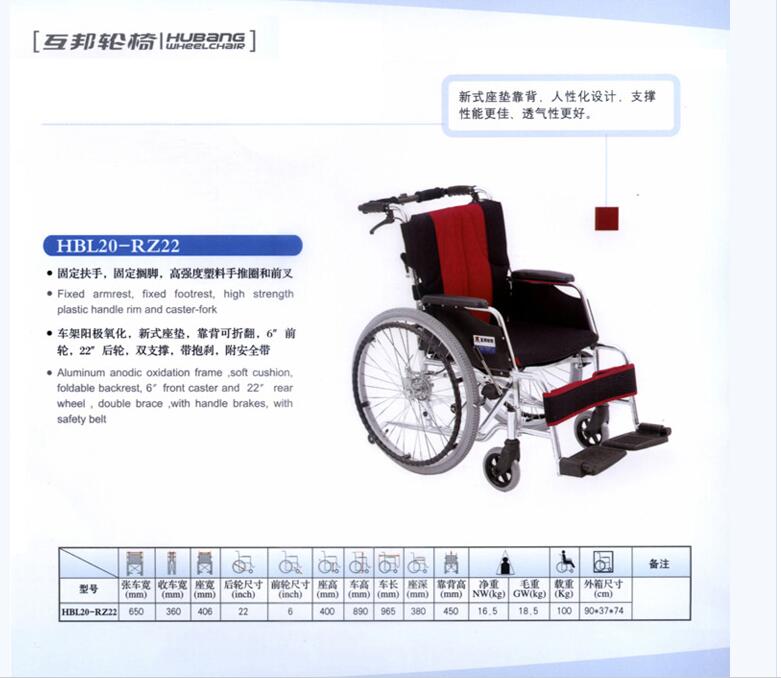 QQ截图20151214104047.jpg