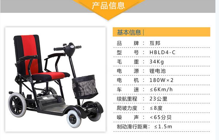 QQ截图20151214104554.jpg